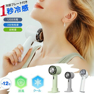 N[[ 3iKʒ ^@ 莝@ ő10ԓ 2200mAhe USB[d nfBt@ @ uԗp