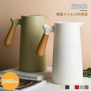 U|b NbNo 24Ԃ̒ԕۉ e ۉ|bg ۉ|bg XeX|bg |bg @r Pg ۉ