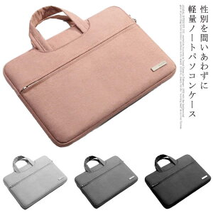 obN MacBook p\RobO y pcP[X Vv  Jo[ p\RP[X 12C` ϖ 킢 ʊw 