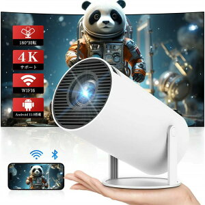 HiFiスピ Bluetooth5.0 自動台形補正 ホームプロジェクター 4K対応 Wi-Fi6 1080P 16000LM TV搭載 270°回転?Android 小型 家庭用