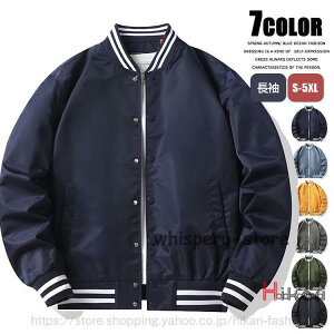 Yt@bV X|[c AE^[ ~^[ tCgWPbg MA1 Wp[ 싅 Y X^W