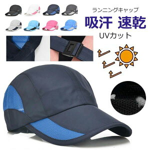 StL ΂Ȃ UVJbg }\ WMO Xq ʔN X|[cLbv WMOLbv ~ H UV fB[X Y