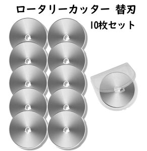 [P[Xt sDzْ̍f | ~Vڐn }Jb^[~`u[h 10Zbg a45mm̉~`n ֐n