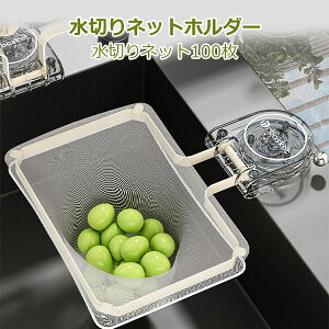 OpR[i[ r Lb`lbgz_[ Lb`hC 100t ؂lbg ĝ zՎ ؂lbgz_[