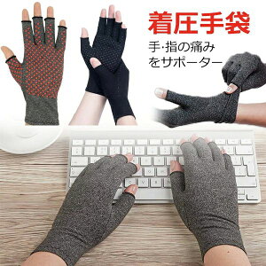   ʋC ȒP Œ X|[c y jp  _K z hLR  ֐ߌŒ蕉Sy