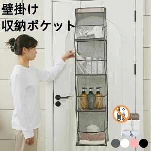  ȃXy[X ʂ^[ EH[|Pbg [ hA| Ǌ| ݂艺 ʂݎ[ obO[|Pbg @\