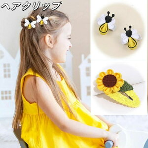  tH[}  wAANZT[   킢 wANbv wAs xr[ 3_Zbg ݂΂ Ђ܂