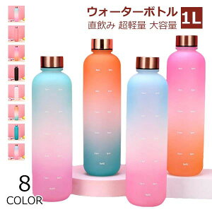 q q ڐ ̎q  킢 ^C}[J[ {g EH[^[   1bg 1l  1bg