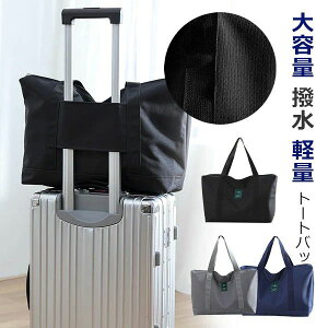 L[IobO h  y rWlX e JWA 傫 A4 fB[X Y yIׂTCYz t@Xi[t