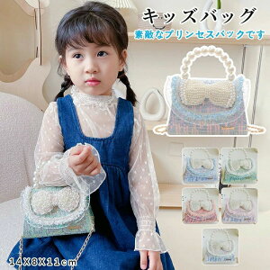 �v���[�� �V�N �~�j�V�����_�[ �W���j�A �L�b�Y �J�o�� �q�� ���̎q �t�H�[�}�� �p�[�e�B�[�o�b�O �v���[���g �N���X�}�X �o�b�O