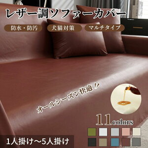 4l| 3l| 2l| 1l|  ybg΍ IȂ I v h H U[ 邾 \t@[Jo[