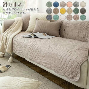 ֎q \t@ @\  􂦂 h~ IȂ It Jo[O Yh~ Jo[ \t@  O }`Jo[ 