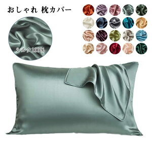 sP e ۉ  PA  ێ ΍ VNJo[ ܂Jo[ sP[X 2Zbg }NJo[ VN100%