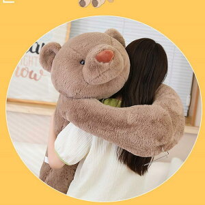 癒しグ お誕生日 一人暮らし 縫い包み 動物 クマ クッション アニマル 抱きまくら ロング枕 うつ伏せ姿 抱き枕 熊 ねむねむ くま