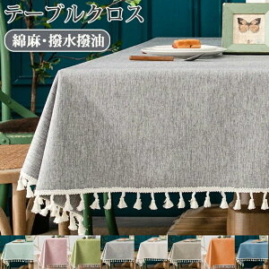 یV fXNV[g fXN}bg HfXN}bg HJo[ e[u}bg  k p` e[u}bg  Ȗ