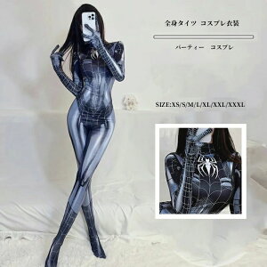 ϑ RX`[ Lт  lp e͂ RXvߑ J Sg^Cc RX`[ RXv p[eB[