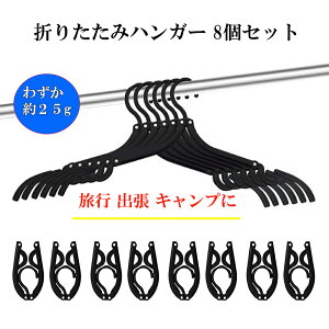 ܂肽݃nK[ 8Zbg ܂ݎ ~ g sp o Lv y RpNg ^