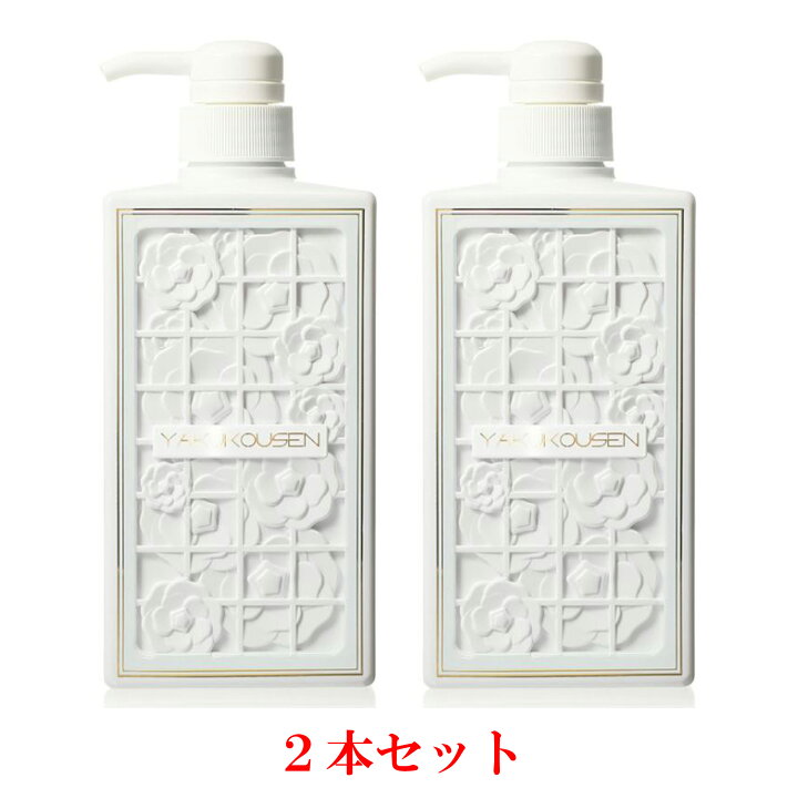 楽天市場】【2本セット】薬酵泉 薬用全身洗浄料MF 生ローヤルゼリー 