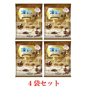 点ĐHׂV[xbg `RR[q[ 14×4܃Zbg  fU[g 