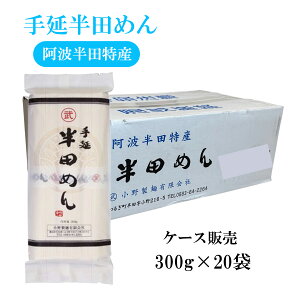 yP[Xz쐻 艄c߂ 300g ×20܃Zbg