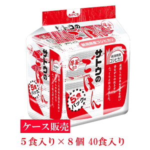 yP[X̔zTgÊ͂ VYRVqJ 5HpbN×8Zbg 40H