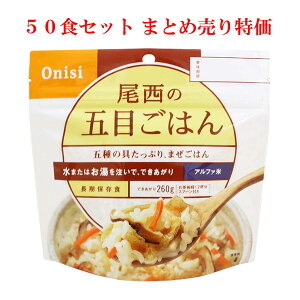 Hi At@ ܖڂ͂ H ۑH 100g×50 ܖF2026N5