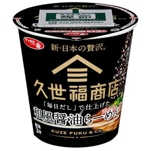 yP[XzTb| vXďC uvŎdグaݖ[߂ 63g×12