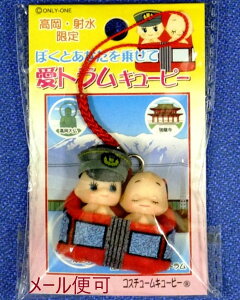 g L[s[XgbvytzySObYzd L[s[ Xgbv S xR