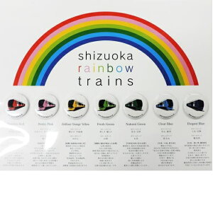 ʃobW i7Zbg䎆t C{[gCYjyÉSzySObYzd obW S É