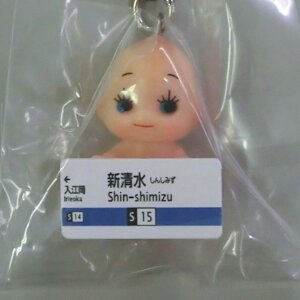 w L[s[Xgbv iw`VwjyÉSzySObYzd L[s[ Xgbv S É