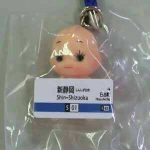 �w�� �L���[�s�[�X�g���b�v �i�V�É��w�`�M�؉w�j�y�É��S���z�y�S���O�b�Y�z�d�� �L���[�s�[ �X�g���b�v �S�� �É���