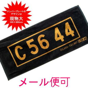 io[v[g ^I C5644ySzySObYzd @֎ 100 S É