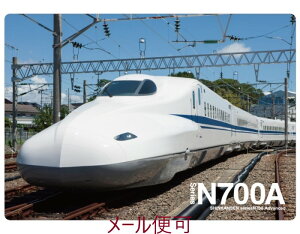 yJR֘ASObYzB5 ~ iN700AVjyWFCGzd V ~ [ S q wZ w JRCF