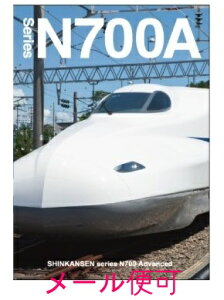 ノート 電車の人気商品 通販 価格比較 価格 Com ノート 電車の人気商品 通販 価格比較 価格 Com
