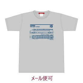 【JR関連鉄道グッズ】Tシャツ 0系新幹線こだま （グレー） 男女共用160sサイズ【ジェイエム】電車 綿100% 鉄道 JR東海承認済 JR西日本承認済 Printstar プリントスター