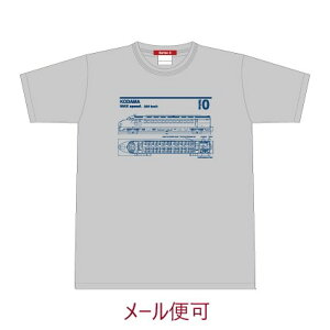 yJR֘ASObYzTVc 0nV iO[j jpLTCYyWFCGzd 100% S JRCF JR{F Printstar vgX^[