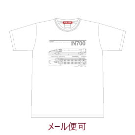 【JR関連鉄道グッズ】Tシャツ N700系新幹線のぞみ （ホワイト） 男女共用Lサイズ【ジェイエム】電車 綿100% 鉄道 JR東海承認済 JR西日本承認済 Printstar プリントスター
