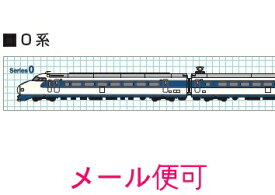 【JR関連鉄道グッズ】鉄道 マスキングテープ （0系新幹線こだま）15mm×　8m巻【ジェイエム】電車 新幹線 テープ 文房具 子供 幼児 JR東海承認済 JR西日本商品化許諾済
