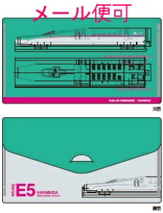 yJR֘ASObYzS }XNP[X iE5nV͂ԂjyWFCGzd V }XN S JR{i