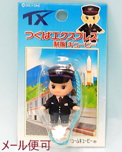 L[s[Xgbvy΃GNXvXSObYzyTXzd  L[s[ Xgbv S ԗ