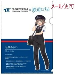 Ht݂炢 A4 NAt@C iCXgVer.jy΃GNXvXSObYzyTXzd [ S Sނ ԗ