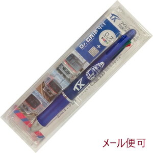 @\{[yiTX-3000njijy΃GNXvXSObYzyTXz pCbg Dr.GRIP4{1 0.7mm {[y     0.5mm V[vyV d S ԗ