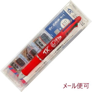 @\{[yiTX-3000njiԁjy΃GNXvXSObYzyTXz pCbg Dr.GRIP4{1 0.7mm {[y     0.5mm V[vyV d S ԗ