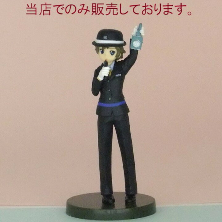 楽天市場 鉄道むすめ 秋葉 あきは みらい 限定版 つくばエクスプレス鉄道グッズ ｔｘ レールウェイサービス