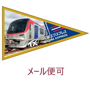 yigXebJ[ iTX-3000njy΃GNXvXSObYzyTXzd  V[ S q c s yig XebJ[ ԗ