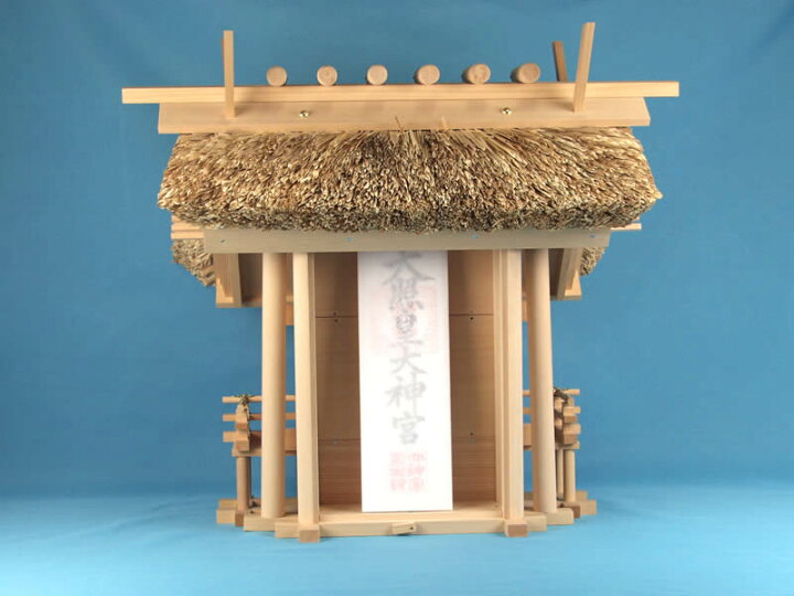 楽天市場】伊勢神宮の街、伊勢市から発送【幅68×奥39.5×高57.5cm】神棚 