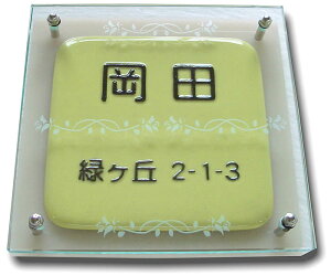 yzKX\DE̓\DiˌE}Vp^Cv̕\DjTGK-4@₠@ԕfUC