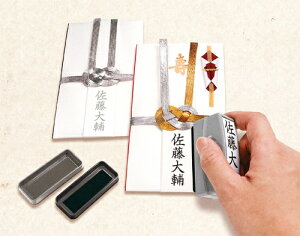 V`n^@ycȂ܂X^vzI[_[GS-KA/MO@[ʃTCY]14×56mm@33010