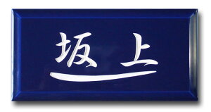 yz^C\DiˌE}Vp^Cv̕\Dj@TT-2@v`]@u[@₠蒷`