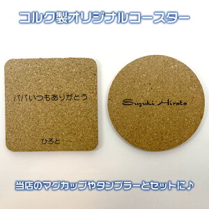 \̃RNR[X^[X̖^u[}OJbvƓw߁Iig②蕨ɂł[̓/̓/hV̓/a/LO/o^C